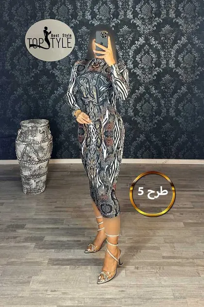 پیراهن : 8470