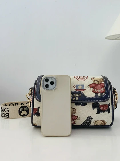 کیف دوشی زنانه وارداتی BEIBAOBAO کد K8543