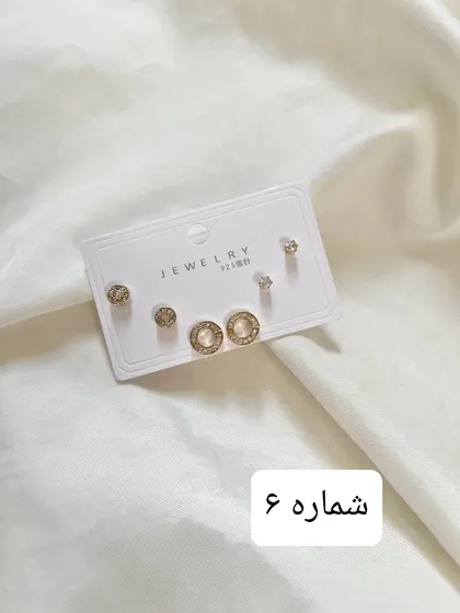 پک گوشواره مینیمال