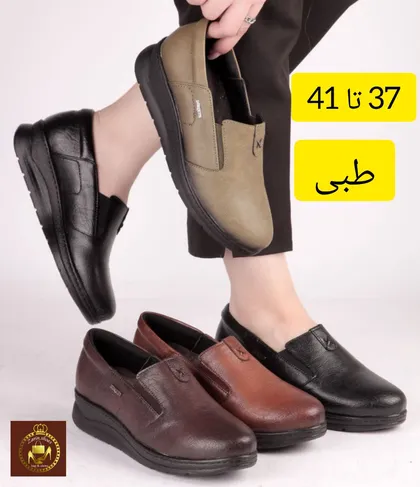 کفش کالج طبی زنانه نازنین