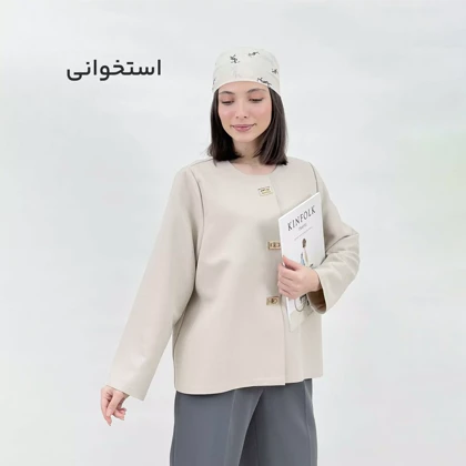 کت سن لوران 1008606