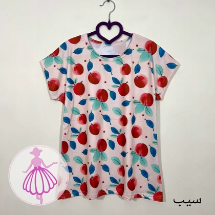 تاپ گیاهی در طرح های متنوع کالکشن 2