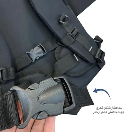 کوله پشتی فوروارد FORWARD - FCLT8020