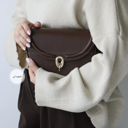 کیف زنانه دوشی مدل رامونا