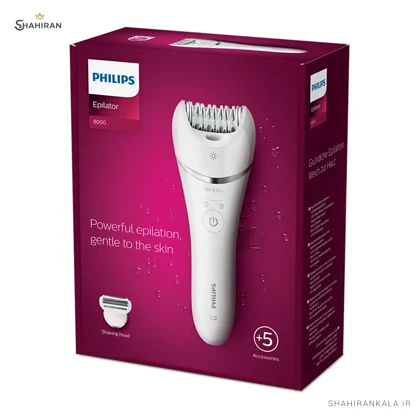 اپیلاتور 5 کاره فیلیپس مدل PHILIPS BRE710