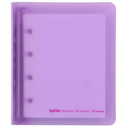دفتر یادداشت 60 برگ پاپکو Papco مدل NB-627 B8 قفل دار