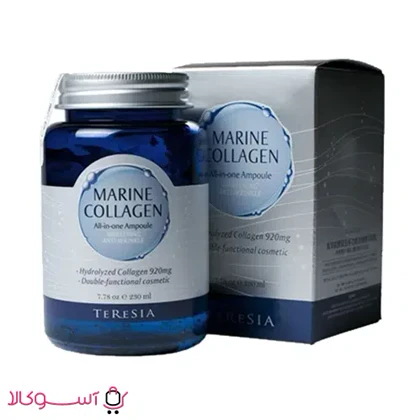 سرم آمپولی ضد چروک تریسا مدل marine collagen (کلاژن دریایی) حجم 230 میل