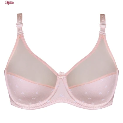 ست شورت و سوتین زنانه پانیذ مدل فنردار پرستو گلبهی کد 9046-New