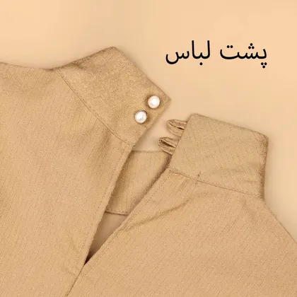 بلوز مجلسی شایلین