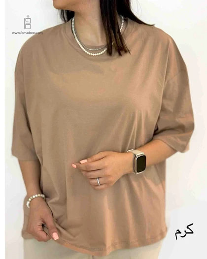 تیشرت باکسی