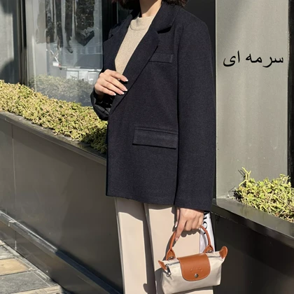 کت فوتر 1007855