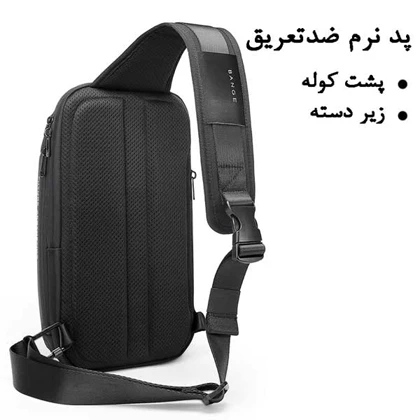 کیف کراس بادی بادی بگ اورجینال بنج BANGE 7566