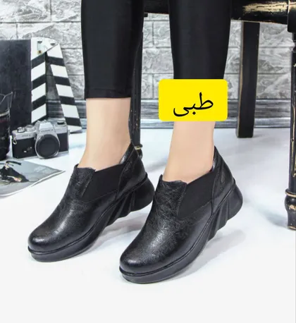 کفش کالج لژدار طبی زنانه پاییزه