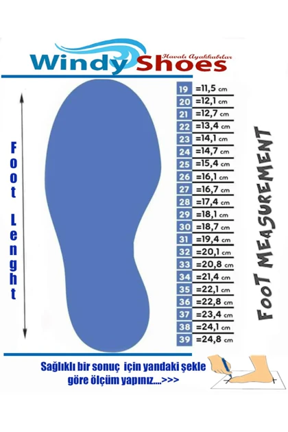 کفش کلاسیک بچگانه windy-shoes windy-shoes