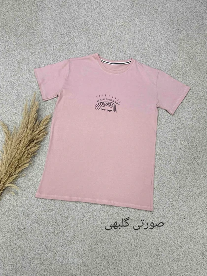 تیشرت زنانه کاملیا