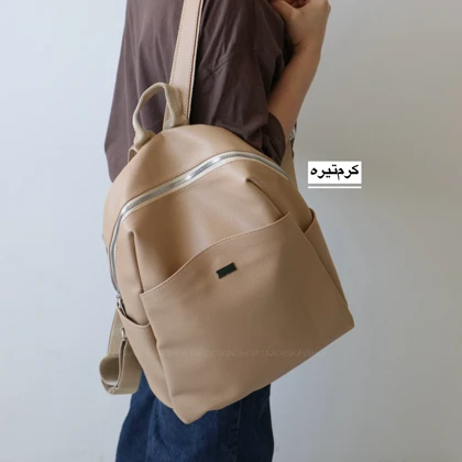 کوله پشتی دخترانه مدل آریسا