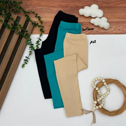 ساپورت دخترانه تمام کش