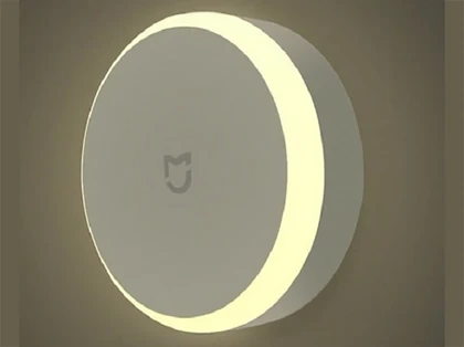 چراغ سنسوردار شیائومی Xiaomi Mijia مدل MJYD04YL حساس به نور