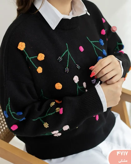 بافت گلدوزی 4717