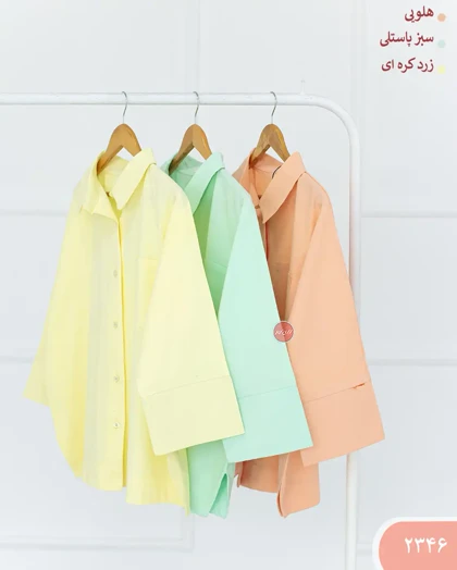 مانتو رنگی تک جیب 2346