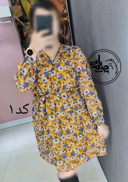 چپ راستی گل‌دار 1