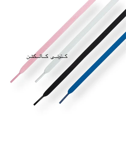 کتانی ویتنامی نایک ایر جردن وان های تراویس اسکات فراگمنت Nike Air jordan 1 High Travis Scott Fragment