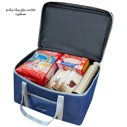 نظم دهنده سفری و کمد فوروارد مدل FORWARD - FCLT2230 EASY TRIP