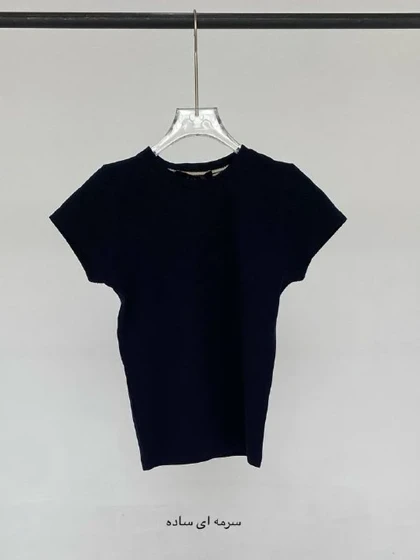 تیشرت مایندز ساده - 452 - Mindies