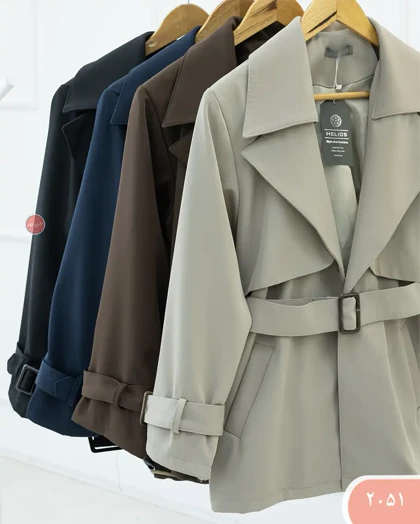 ترنج کت سانیتا 2051