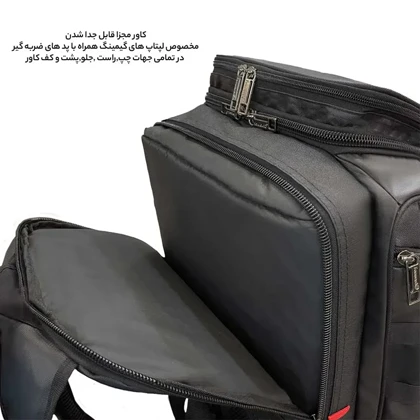 کوله پشتی فوروارد مدل FORWARD - FCLT0019 GAMING PROFESSIONAL