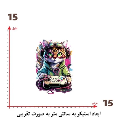 استیکر پارچه و لباس پاد آفرین مدل جذاب گربه کد 62
