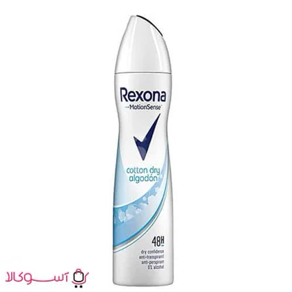 اسپری ضد تعریق زنانه رکسونا مدل cotton dry حجم 200 میلی لیتر
