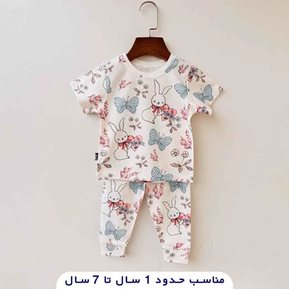 تیشرت شلوار راحتی بچگانه
