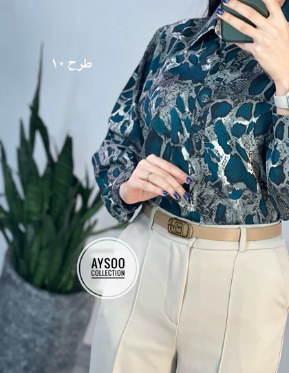 تونیک مانیا 1