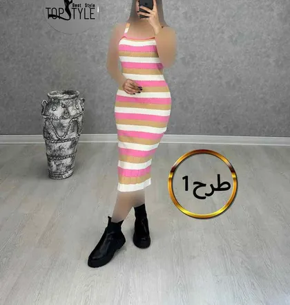 تونیک بافت : 8641