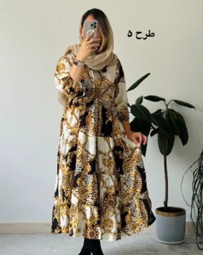 پیراهن ساحلی نخی شمیم