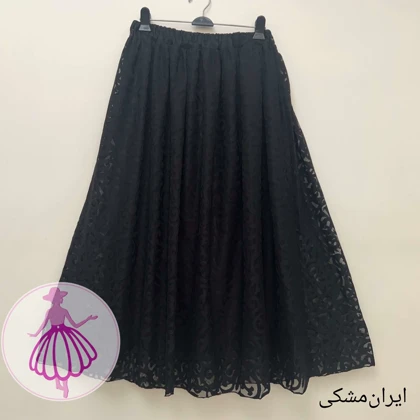 دامن توری طرح ایرانی در رنگبندی متنوع