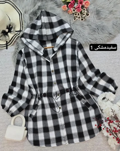 مانتو پشمی برکه
