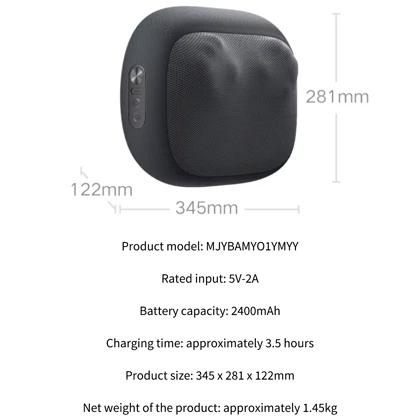 ماساژور هوشمند کمر و گردن شیائومی Xiaomi Mijia مدل MJYBAMY01YMYY