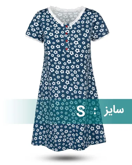 پیراهن راحتی زنانه 3359