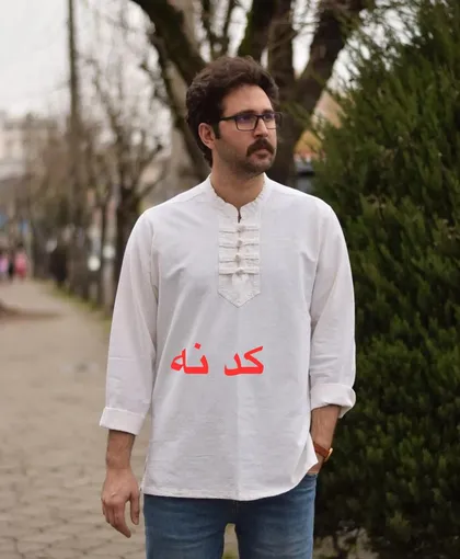 پیراهن چهارگره