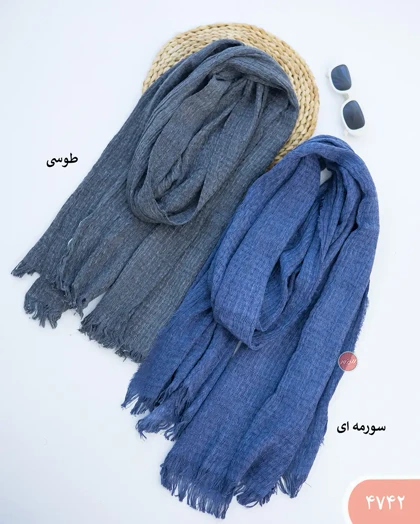 شال پاییزه ریحان 4742