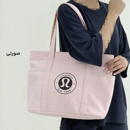 تت بگ زنانه بیگ سایز lululemon | آی بولک