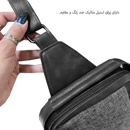 کیف بادی بگ فوروارد مدل FORWARD - FCLT636