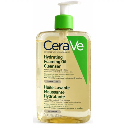 فوم شستشو روغنی و آبرسان صورت سراوی CeraVe مدل Hydrating حجم 473ml مناسب پوست خشک و حساس