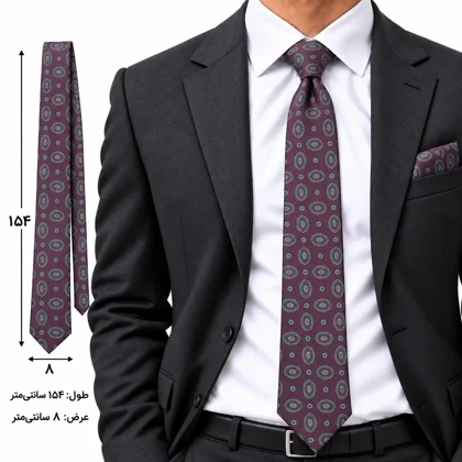 کراوات و پوشت مردانه مدل دیپلمات
