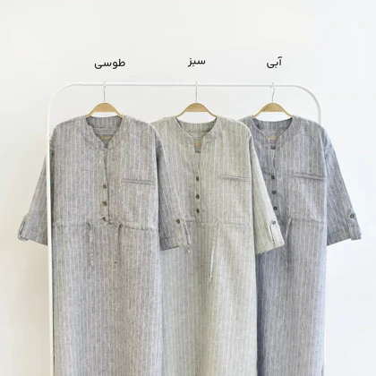 پیراهن 1003905