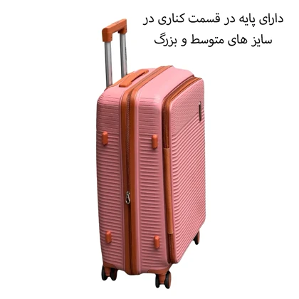 چمدان نشکن اسپید مدل SPEED-SPD213L LARGE سایز بزرگ - قابلیت باز شدن در از جلو