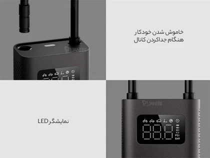 پمپ باد الکتریکی شیائومی Xiaomi Mijia MJCQB06QW