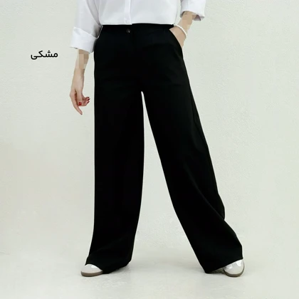 شلوار زنانه گاباردین مرسا | آی بولک